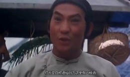 鬼马天师国语在线观看,奇幻冒险，笑料横生的修仙之旅